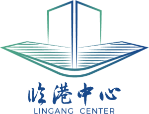 臨港投控集團(tuán)